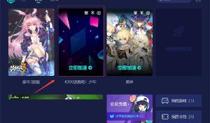 四合院:东旭变宦官,棒梗被拐卖