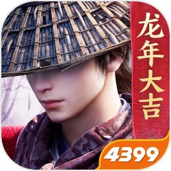 糖豆人终极淘汰赛X赛博朋克2077