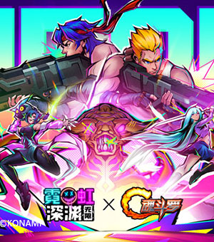 「伊藤潤二恐惧體驗展2」降臨華山💀參加抽獎可與伊藤老師一同逛展