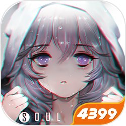 iOS安卓破解全民飞机大战刷分刷金币合集