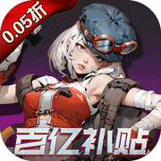 《原神》2.0版本即将更新,支持全平台数据互通