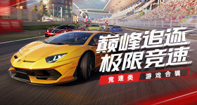 野比大雄的生化危机中文版