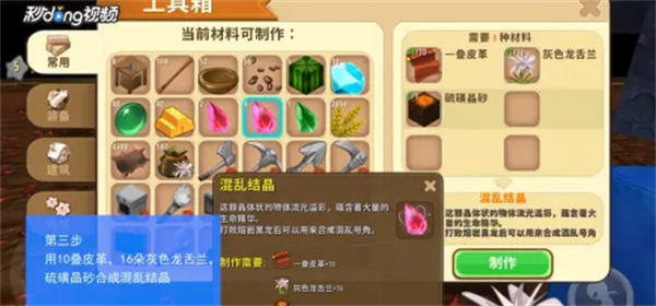 延期!《地平線 西域禁地》2022年2月上市,下半年高文又少一個