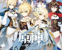 《極限競速 地平線5》公開遊戲封面與限定版控制器