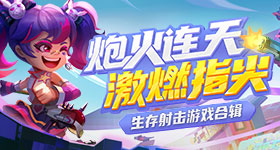 華碩ROG Herculx顯卡支撐架EVA-02 Edition搶先動手玩