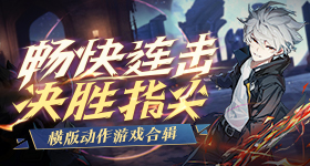 天下彩票app截图预览