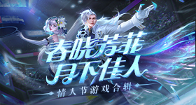 手机扫码安装豌豆荚