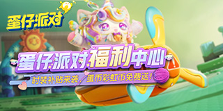 《剑侠国际3》联动非遗叶雕传承文明之美