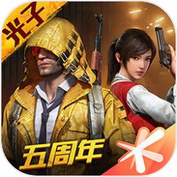 《神仙道》安卓版高清资料片今日开启公测